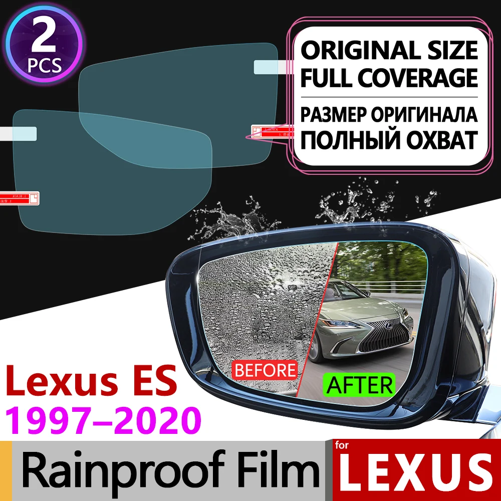 Противотуманная антизапотевающая зеркальная пленка заднего вида для Lexus ES 1998 2020