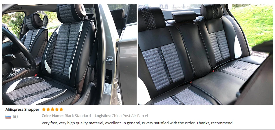Чехол для автокресла KADULEE для toyota prius 20 30 rav 4 rav4 camry 40 50 corolla verso из 2010 2009 2008 Чехлы для автосидений