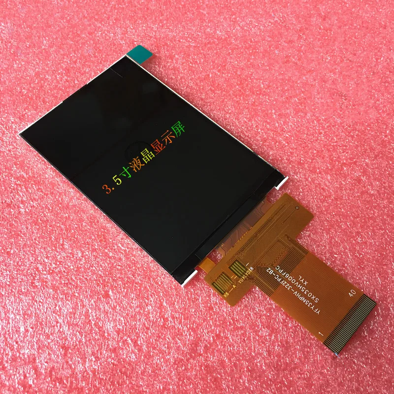 3 5 дюймовый 40PIN 262K COG TFT LCM ЖК экран ILI9488 Привод IC 320(RGB)* 480 SPI интерфейс супер широкий