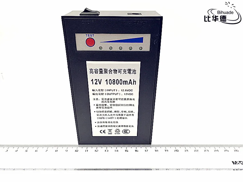 1 шт./лот 10800 мАч литиевая аккумуляторная батарея постоянного тока полимерная для