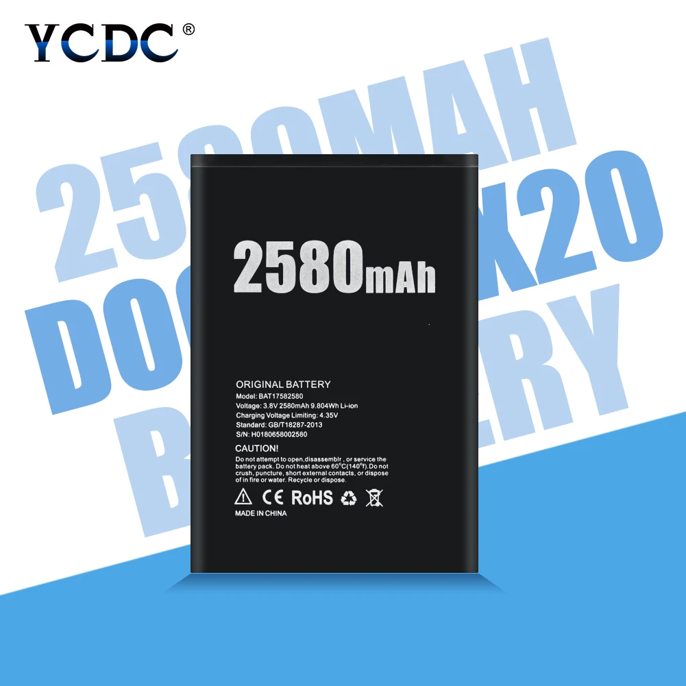 Перезаряжаемые 3 8 V 2580mAh батареи для телефона BAT17582580 литий ионный аккумулятор DOOGEE