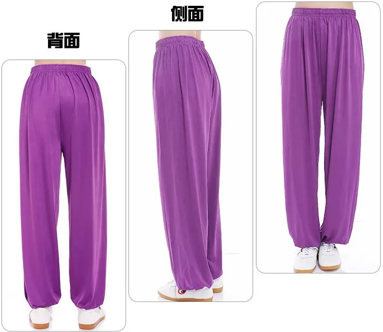 Брюки для занятий йогой унисекс 10 цветов синие/фиолетовые летние и весенние из