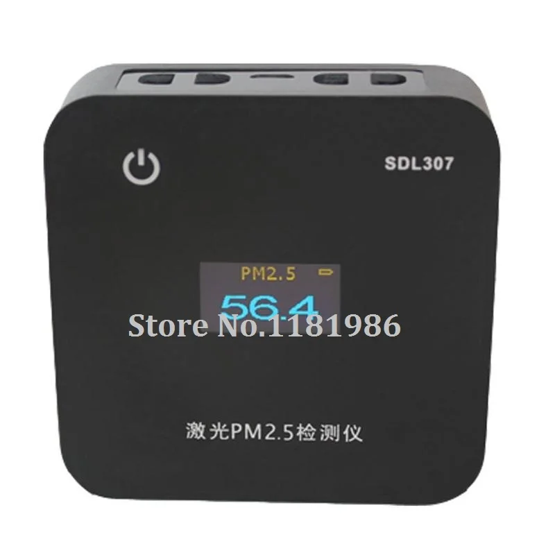 Air Quality Monitor/Mini Laser PM2.5 Monitor/SDL607 SDL307/Inovafitness Detector/Gas monitor/Gas analyzer/Diagnostic tool | Инструменты