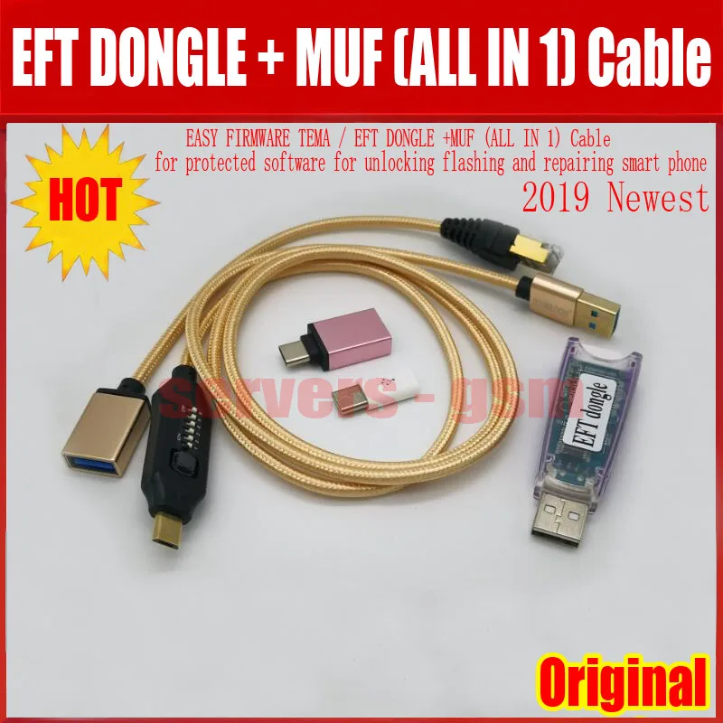 Новая прошивка TEMA/EFT DONGLE + MUF (все в 1) кабель для защиты программного обеспечения