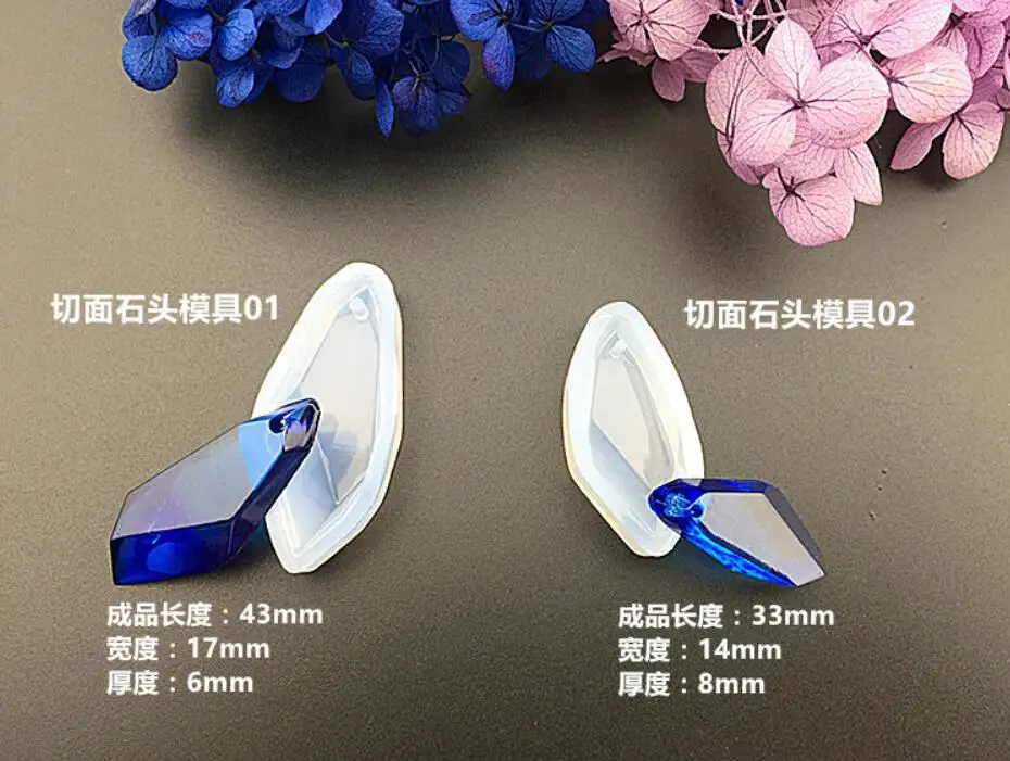 2 шт. силиконовая форма в виде ромба с отверстием для эпоксидной смолы|mould mould|mould