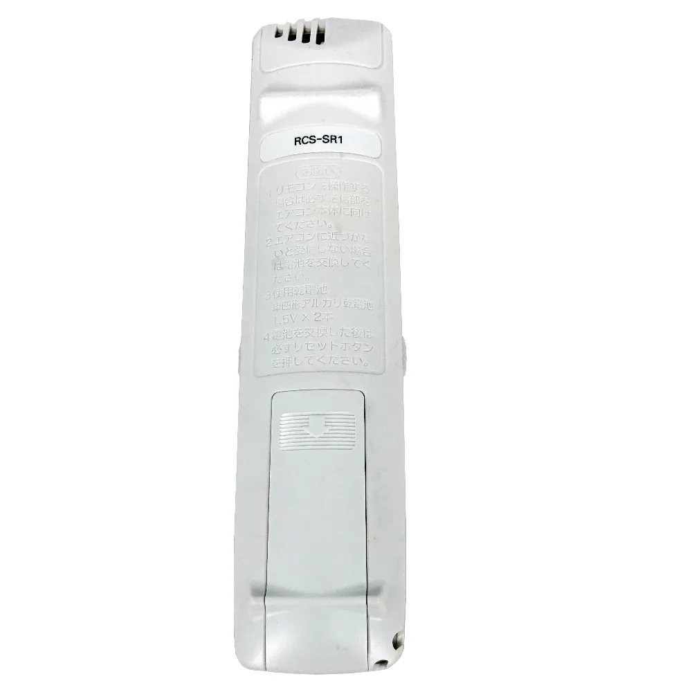 Новый оригинальный RCS SR1 пульт дистанционного управления для Sanyo Кондиционер