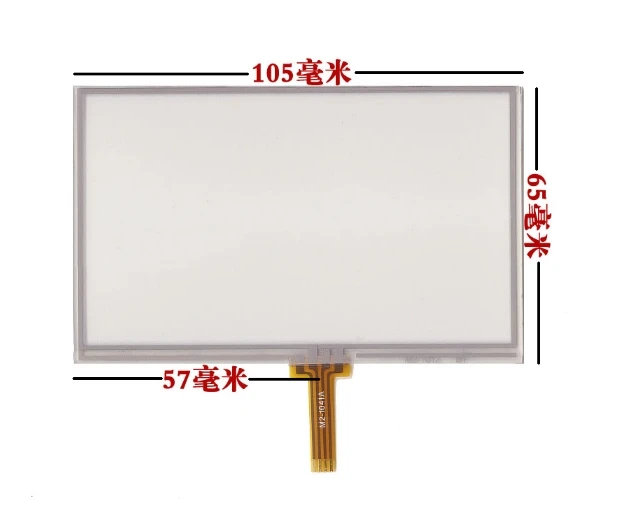2pcs/lot 105*65 new 4.3inch Resistive Touch screen Panel glass For hsd043i9w1-a00 105MM*65MM