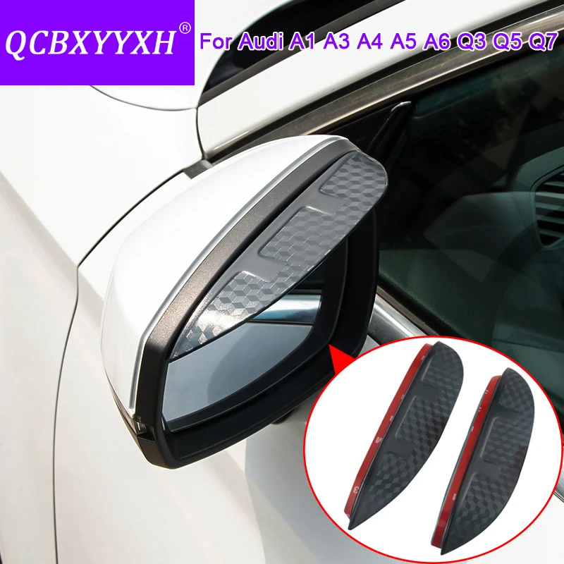 Автомобильное зеркало заднего вида с защитой от дождя и дождя|Наклейки на