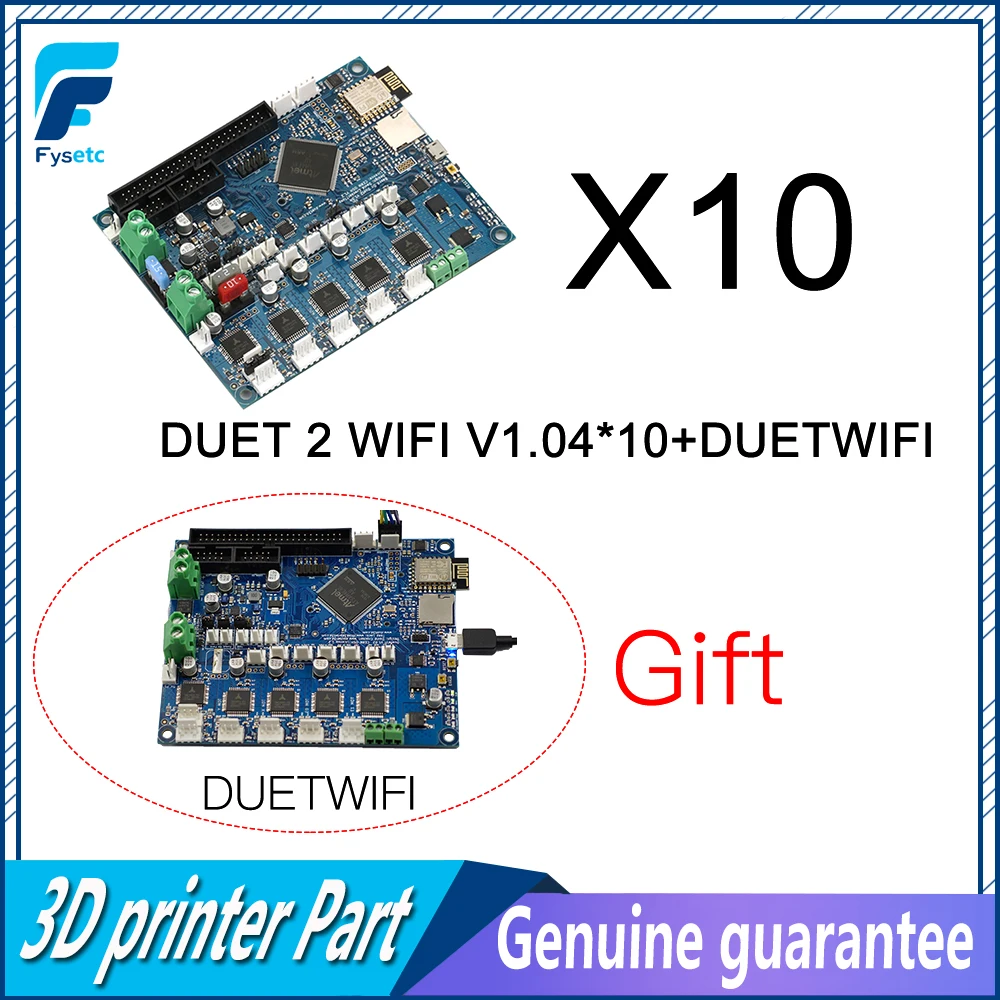 10 шт. клонированный Duet 2 Wifi V1.04 DuetWifi Улучшенная 32 битная электронная плата купить