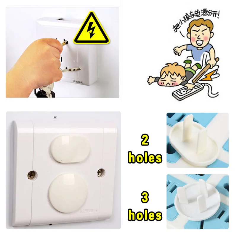 

200 PCS Plug Cover Baby Safety Socket Power Covers Mother & Kids Safety Electrical Socket Safe Lock Cover Plug Outlet Baby Care
