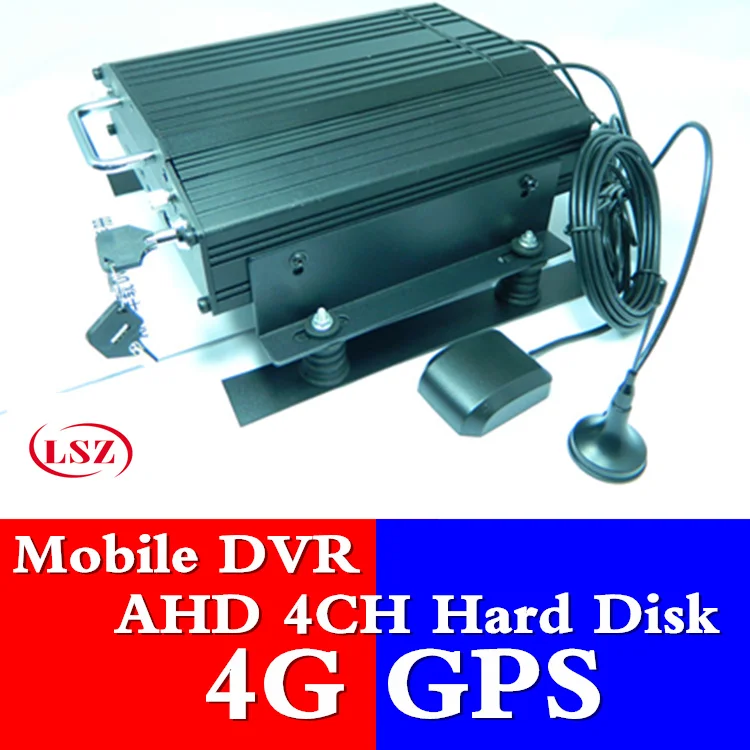 4CH MDVR коаксиальный видео 4G сеть GPS позиционирование бортовой хост мониторинга
