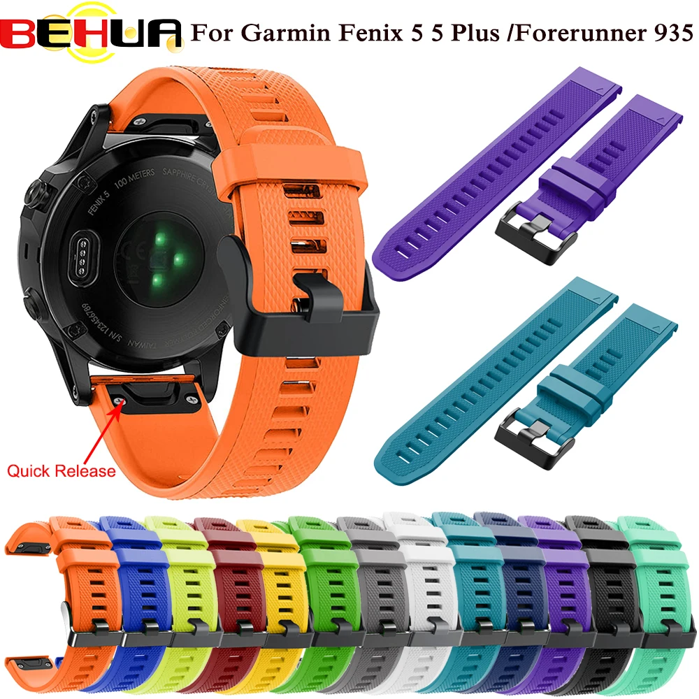 Ремешок для часов Quick Release наручный ремешок для часов Garmin Fenix 5 forerunner 935 gps ремешок для часов Модный спортивный силиконовый браслет