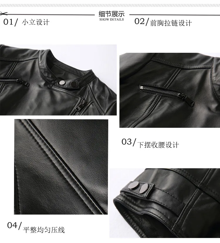 AYUNSUE Genuine Leather Jacket Women Motorcyle Natural Sheepskin Coat Female Short Autumn Real Leather Women's Jackets XFH17D02