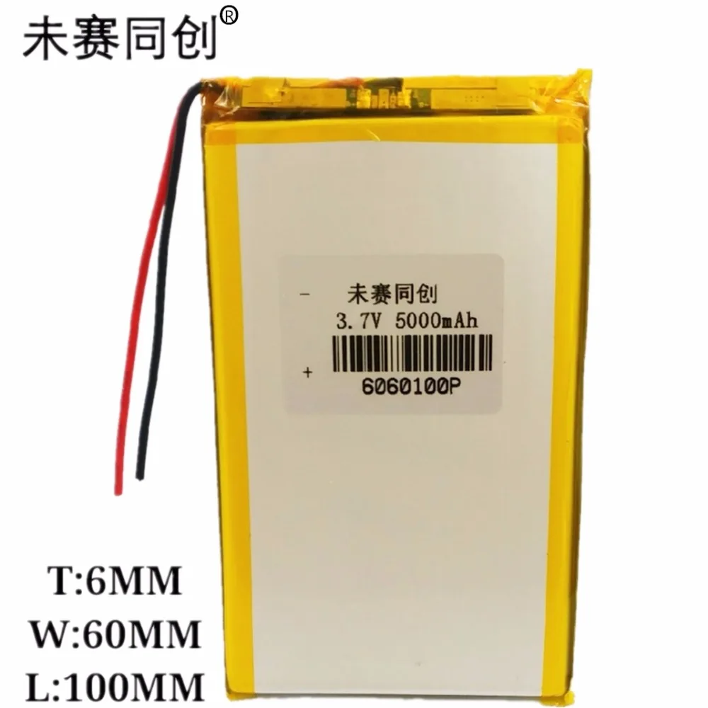 6060100 5000mAh 3 7 vперезаряжаемая литиевая батарея задняя мобильного телефона