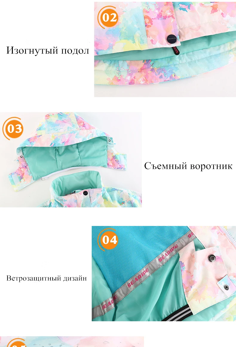 Новинка, лыжный костюм для женщин, комплекты для сноуборда, зимняя спортивная одежда, лыжный костюм, ветронепроницаемый, водонепроницаемый, теплый костюм
