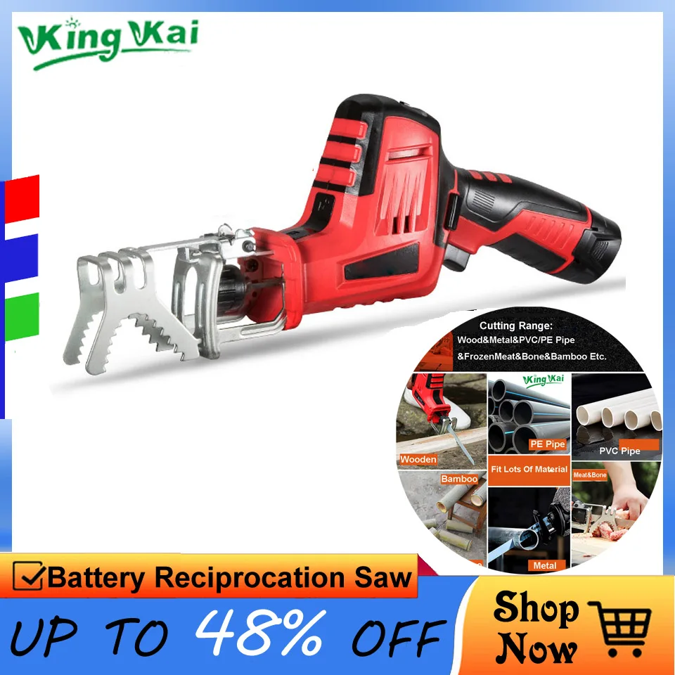 KK 12V 21V литиевая аккумуляторная электрическая сабельная пила деревянная