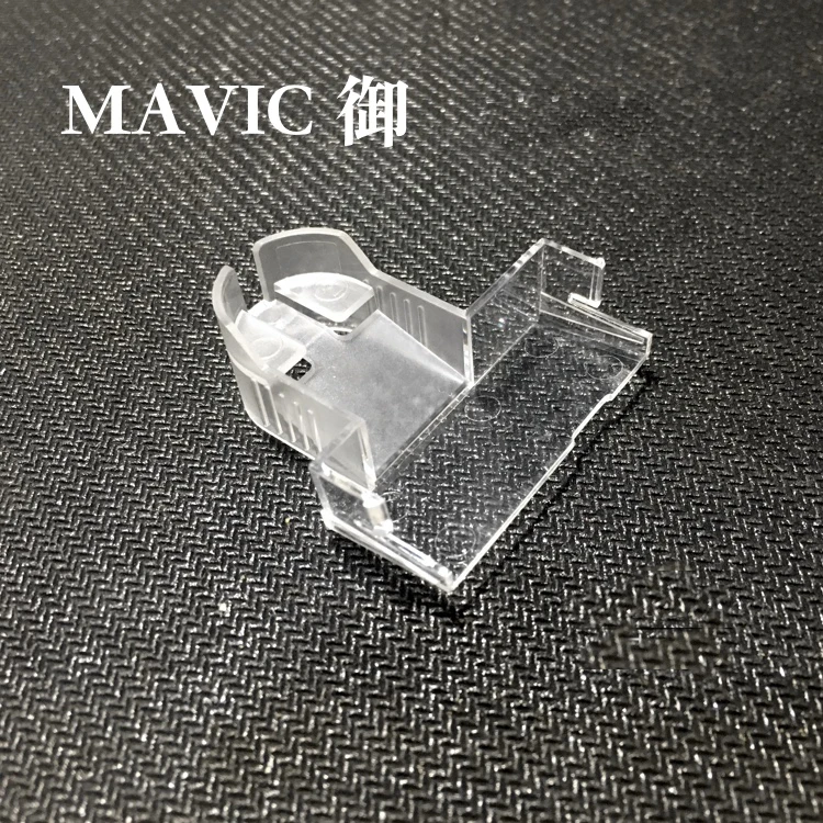 Мавик Pro Gimbal Camera Crashproof No-rather Lock Clamp Cover Protector держатель PTZ для DJI Mavic складной Дрон |