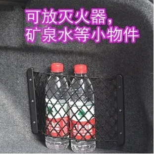 

Car-Styling Trunk Seat Storage Net Pocket Bag For BMW all series 1 2 3 4 5 6 7 X E F-series E46 E90 X1 X3 X4 X5 X6 F07 F09 F10