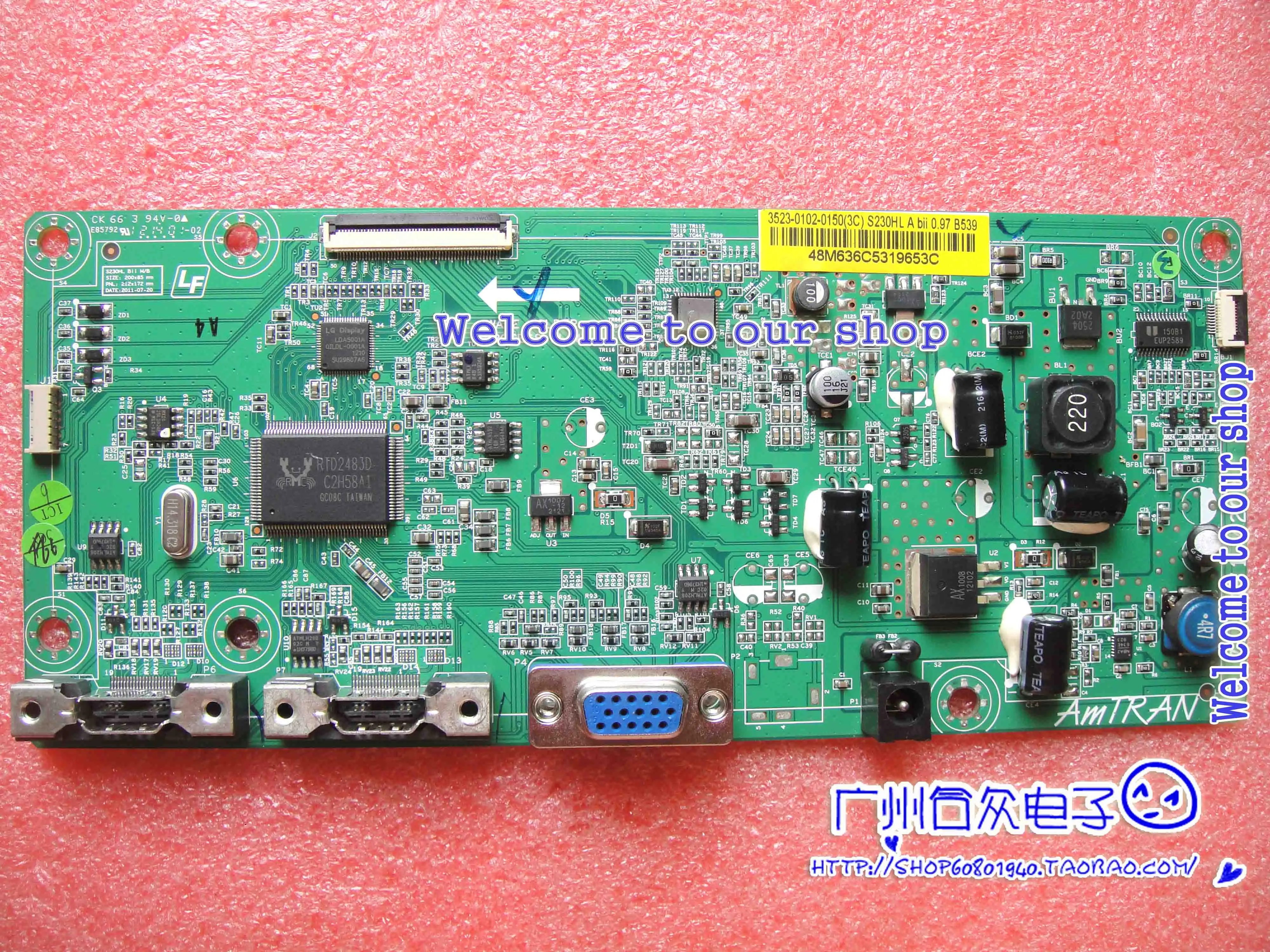 

S230HL driver board motherboard 0171-2271-4203