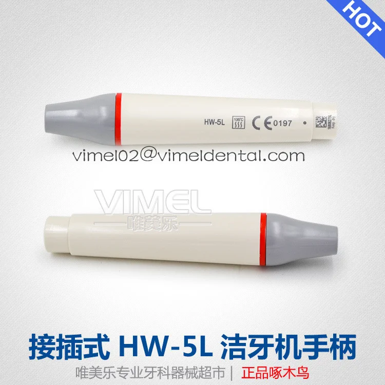 HW-5L стоматологический наконечник ультразвукового скалера для костюм с дятлами