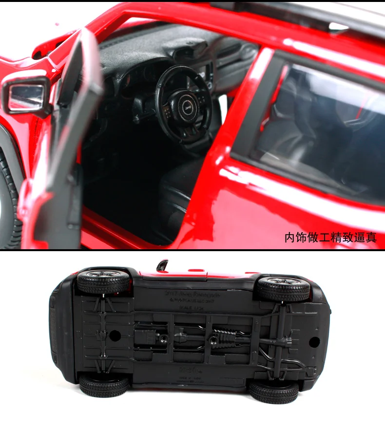 Maisto 1:24 Jeep Renegade City SUV джип Кроссовый автомобиль литая модель автомобиля игрушка для детей Подарки