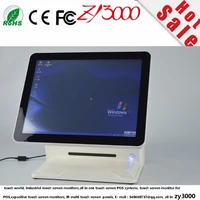 hot sale supermarket new style 15 inch factory price touchscreen pos terminal with msr card reader