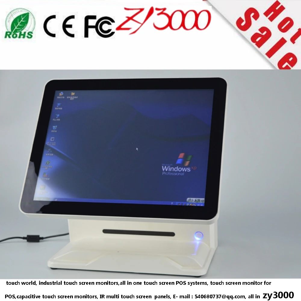 Новый стиль 15 дюймовый сенсорный POS терминал с MSR кардридером|15 inch touchscreen|15 posterminal