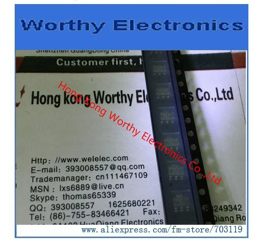 

Free shiping 10PCS/LOT SMD SOT-89S SS561AT