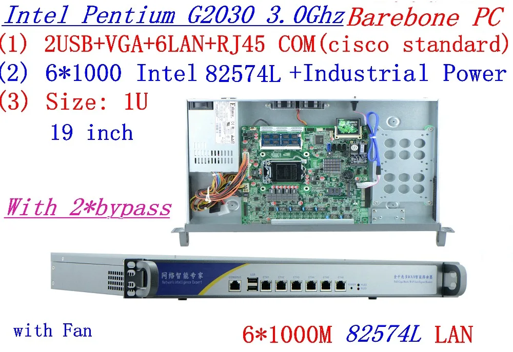 INTEL G2030 3.0Ghz 1U rack type firewall server with 6*1000M 82574L Gigabit LAN 2*bypass Support ROS/RouterOS etc Barebone PC