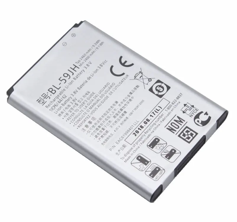 Аккумулятор для LG Optimus L7 II Dual P715 F5 F3 VS870 Lucid2 P703 P659 F6 D500 D520 VS890 AS870 2x2460 мАч|Аккумуляторы