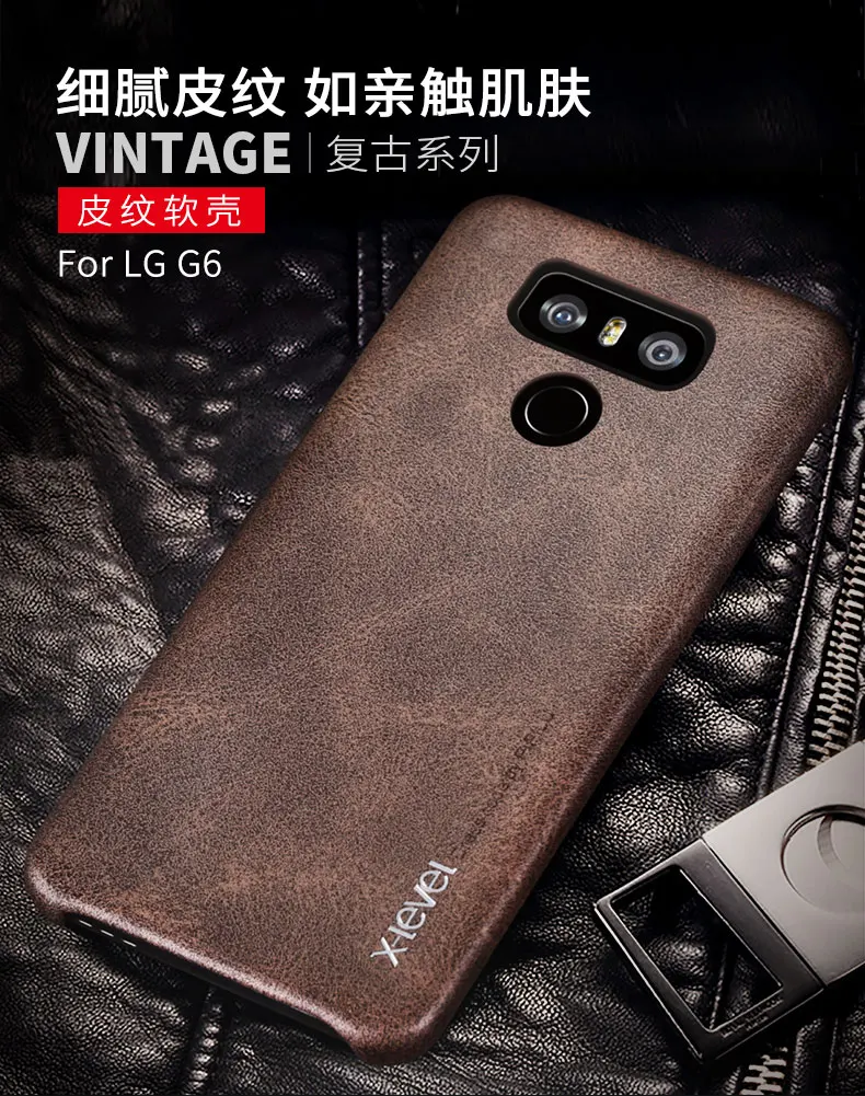 X-level роскошный винтажный кожаный текстурный чехол для телефона для LG G6 G7 G8 ThinQ простой тонкий задний Чехол для LG G8 ThinQ coque capas