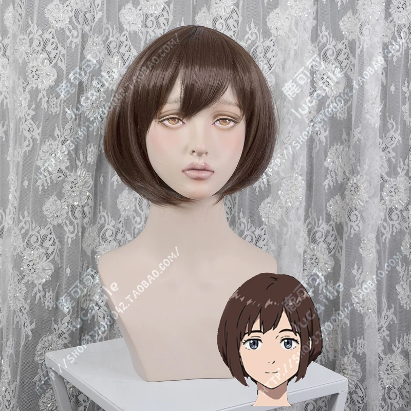 

Anime Boogiepop And Others Boogiepop Miyashita Touka Cosplay Wigs Short Brown Heat Resistant Synthetic Hair Wig + Wig Cap