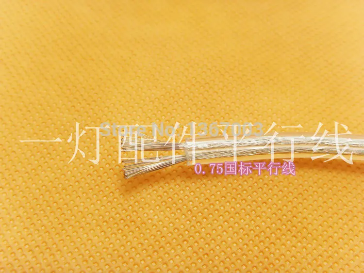 10 метров высококачественные международные прозрачные проводные линии|line|line wire |