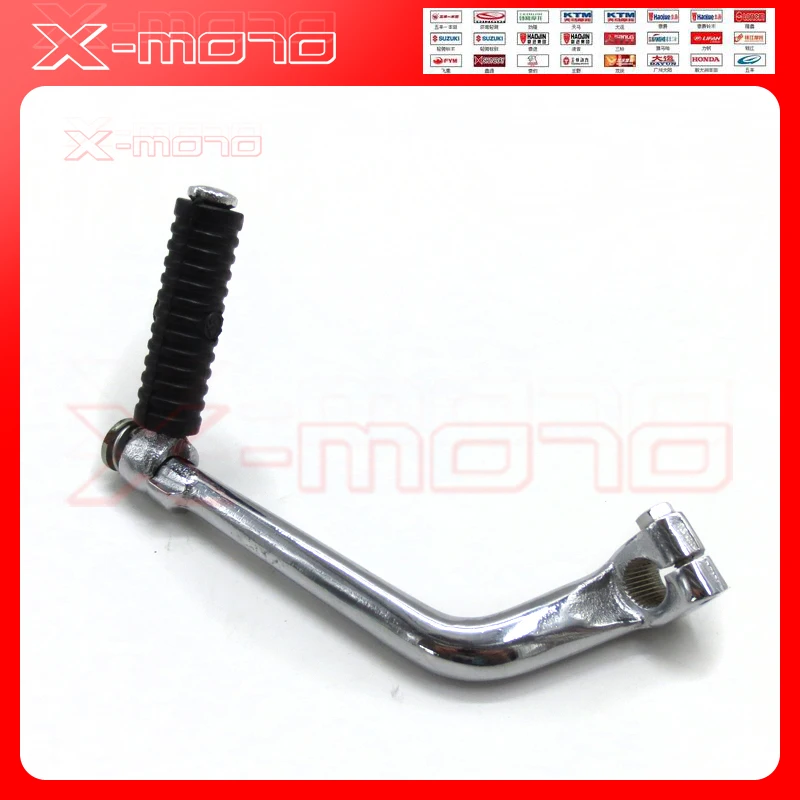 Kick start starter Arm рычаг для RM C50 C65 C70 Passport C90 CM90 CM91 CL70 S65 CD50 CD65 CL65 Starter|kick starter|kick leverkick lever |