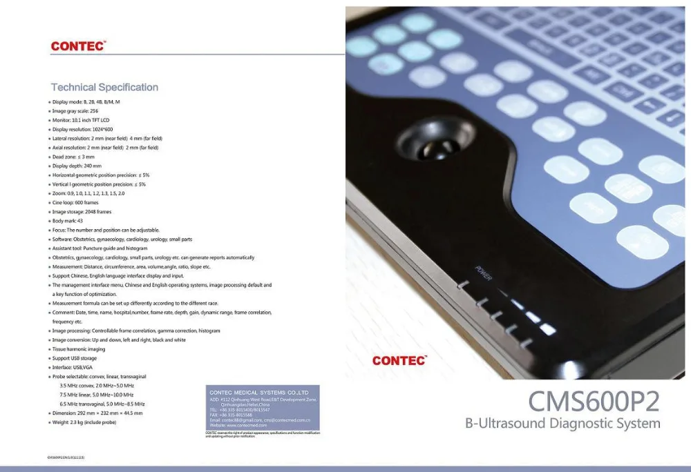 Contec