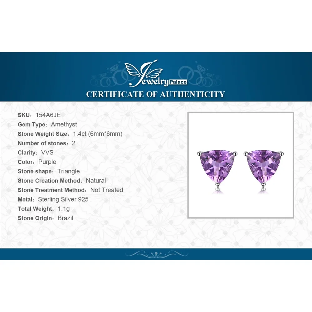Jewelrypalace трлн 1.9ct Природные Фиолетовый аметист камень Серьги гвоздики Твердые