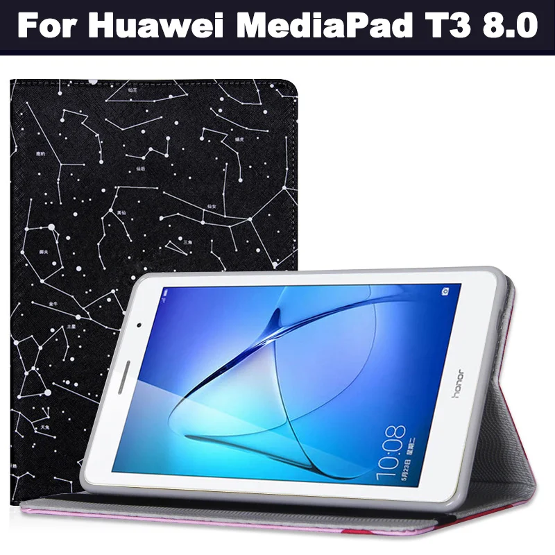 

Модный чехол для планшета Huawei Mediapad T3 8,0 дюйма