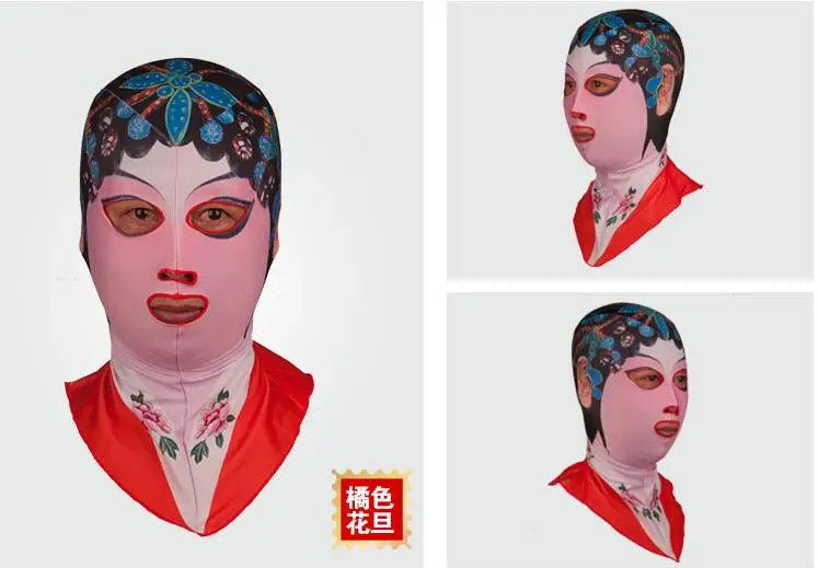 Unisex Facekini Sun Block Jellyfish Prevented Swimming Hat Chinese Element  Halloween Cosplay Costume Guan Gong Face