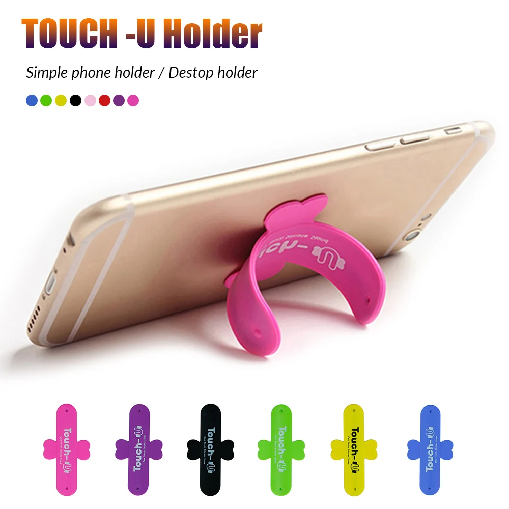 10 шт./лот Mini Touch U One силиконовая подставка Универсальный портативный держатель