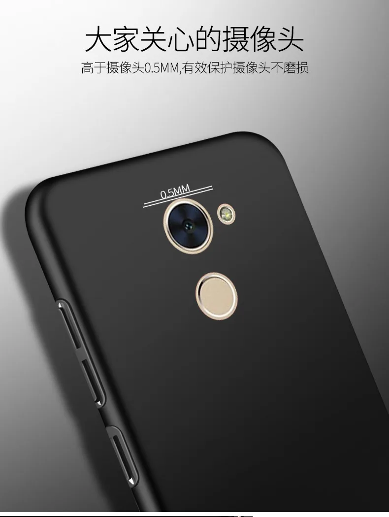Для Huawei Honor 6a жесткий с узором Мороз чехол для НУА Вэй слава 6 A задняя крышка A6 Honor6A