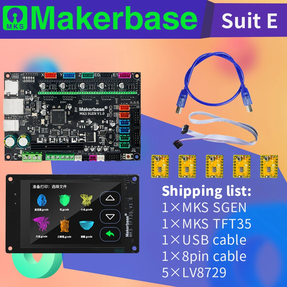 Makerbase высокопроизводительный комплект контроллера MKS SGen и TFT35 | Компьютеры офис