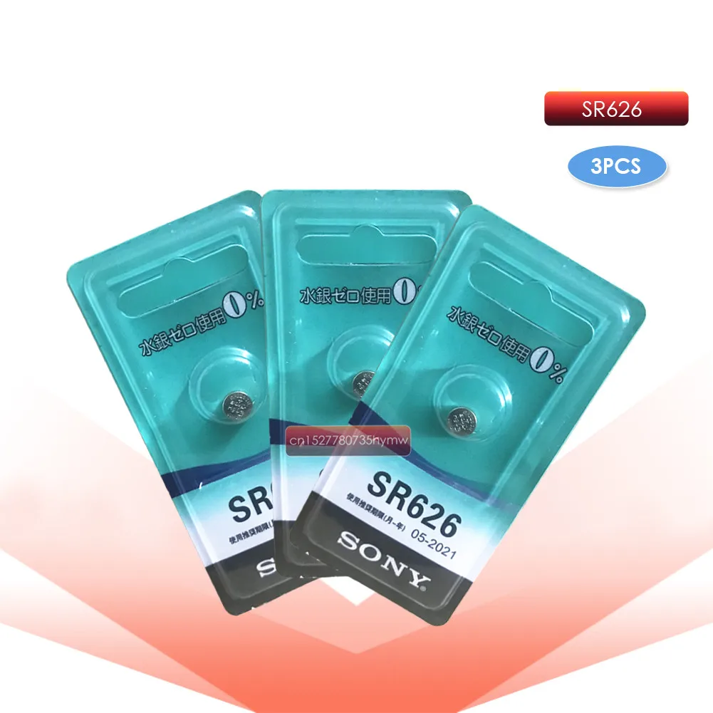 3 шт. независимая упаковка для SONY 377 SR626SW 626 SR626 V377 AG4 часовая батарейка с кнопками