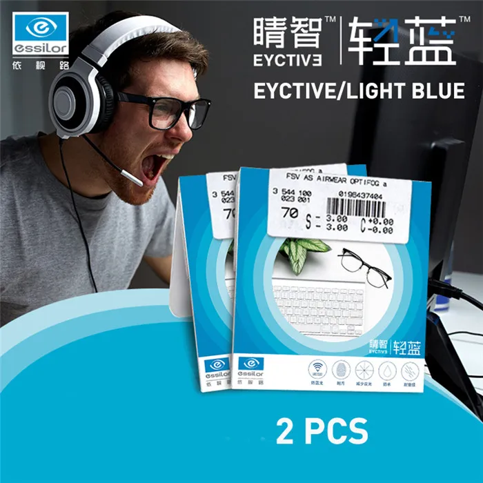 BLUE Serie Essilor crizal прозрачные линзы Близорукие астигматизм 1,56 1,61 1,67 1,74 близорукие очки линзы по рецепту на заказ, 1 пара - Цвет линз: BLUE Serie