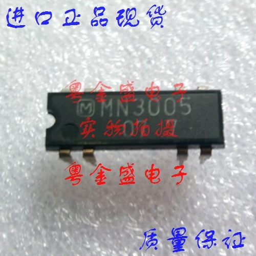 

Freeshipping MN3005 MN300