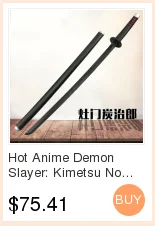 104 см Длина онлайн игры Touken Ranbu меч ОО курикара KATANA косплей реквизит деревянный меч для Хэллоуина вечерние события