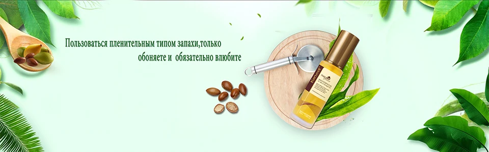 Шампунь Марокко Аргановое Масло karseell Масло Для Волос И Кожи Головы Кератиновое Выпрямление Уход За Волосами Натуральные Продуктов Восстановления Повреждённых Волос Увлажнить Волосы Легко Расчесываться Придать Блеск