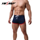 Дышащие трусы для сна, нижнее белье, мужские трусы-боксеры, мужские трусы, сексуальные удобные мужские Пижамные штаны для сна и отдыха