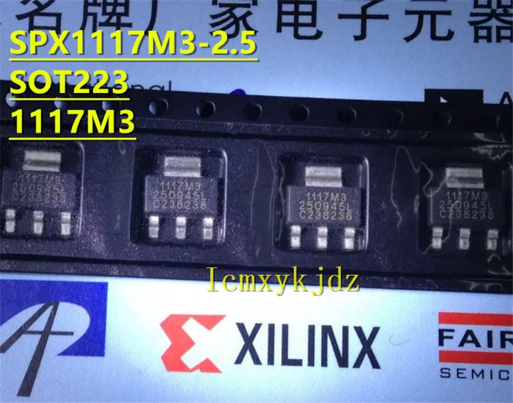 10 шт./лот SPX1117M3 2.5 SPX1117M3X 1117M3 СОТ 223 новый Oiginal продукта новые оригинальные