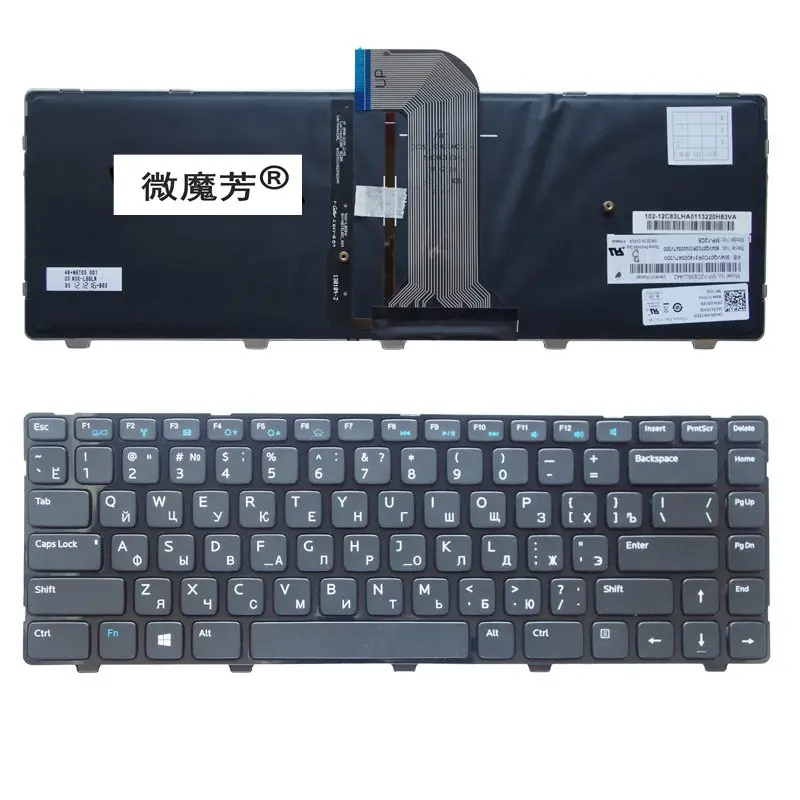 Подсветка клавиатуры для DELL, для Intel 3421, 14R-2158, V2421, 15Z, 5523, V3421, 3421, 2421, 5421, 5437, 5435, M431R, N5421