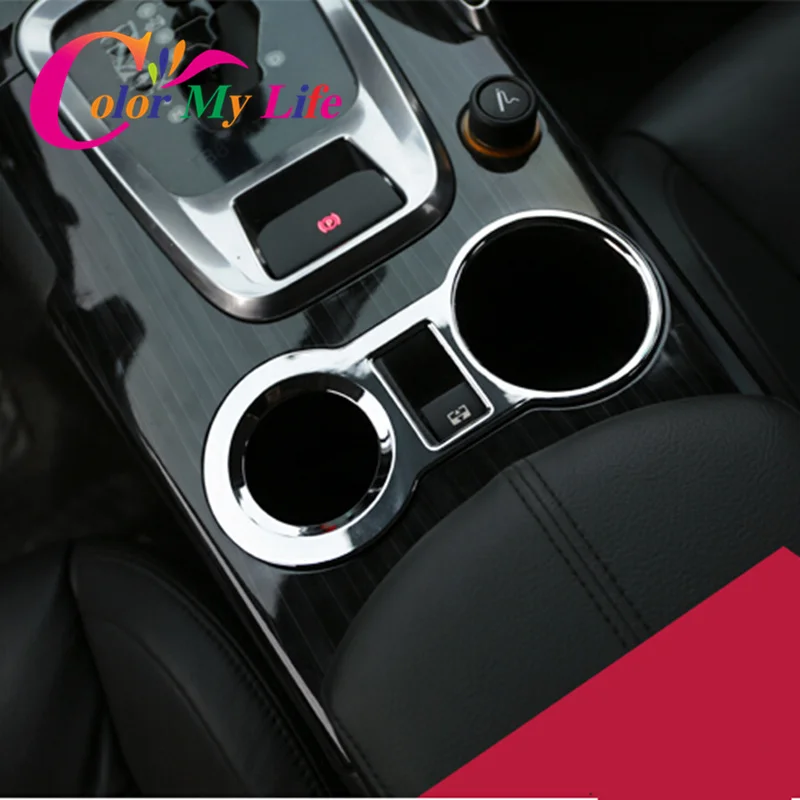 Цвет моя жизнь ABS Хромированная водяная чашка декоративная Блестящая крышка